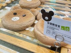 -奈雪的茶(市百一店)