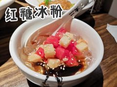 -太二酸菜鱼(广州IFC国金天地店)