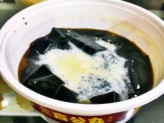 -无影脚佛山陈氏盲公丸始创店(飞鸿街店)