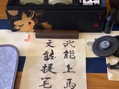 -小茶闲舍·观景商务茶馆(广州塔店)