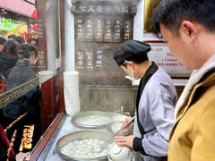 -七宝老街汤团店(七宝一店)