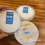 涮嘴牛肉上桌啦