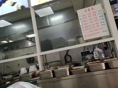 -顶巧鸡汤馄饨(虹口总店)