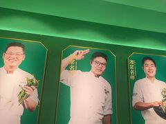 -费大厨辣椒炒肉(通州万达店)