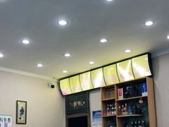 -王师一把抓羊肉泡馍(河东东街店)