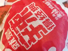 -麦当劳(宜昌东山大道店)