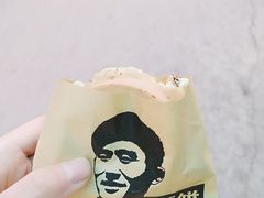 -薛新颖红豆饼(中式甜点山师店)