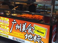 -熊记虾王·小龙虾(东晓南店)