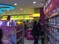 -TOYSRUS玩具反斗城(广州IGC天汇广场店)