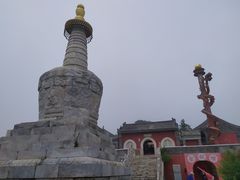 -妙峰山风景名胜区