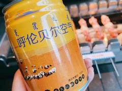 -很久以前羊肉串(中山公园店)