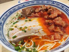 -鲁达面馆本帮风味(共康东路店)