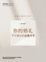 点击看大图 -鱼映像摄影·珍藏级影像品牌