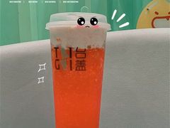 -台盖(群星城店)