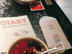 -蛙小侠(桂林万象城店)