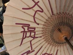 -九锅一堂酸菜鱼(学府凯德店)