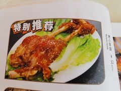 -马布尔莱斯食府(西红门店)