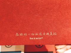 -百新书局(尚悦湾店)