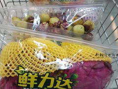 -鲜力达果品批发直销(青山店)