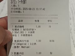 -Nana And Her Friends Restaurant 娜娜家(小寨原力场店)