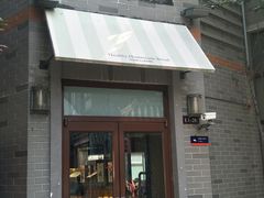 门面-多乐之日(西苑龙湖店)
