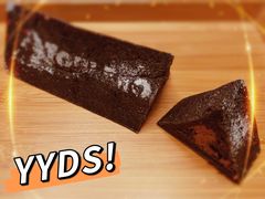 瑞士三角蛋糕-好利来(新华百货店)