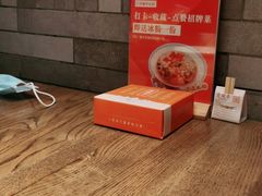 -爱碗亭·鲜炒湖南菜(壹城中心店)