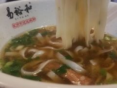 -易裕和·长沙米粉(友谊路店)