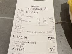 -一方渔歌蒸汽海鲜自助(文化路万达广场店)