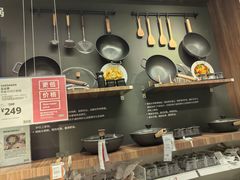 -宜家家居(哈尔滨商场店)