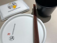 -蔡澜点心·粤菜(西单大悦城店)