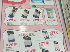 -DR·KONG江博士健康鞋(领展中心城店)