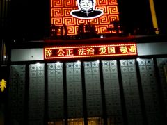 -刘胖子家常菜·蹄花焖藕(中南店)