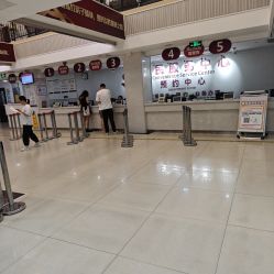 -复旦大学附属妇产科医院(黄浦院区)