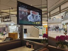 -翠华餐厅(维璟印象城店)
