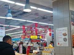 -永辉超市(华地财富广场店)