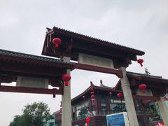 -大雁塔北广场音乐喷泉