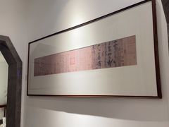 -唐诗楼(康宁店)
