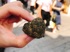 -叶氏麻糍(鼓浪屿店)