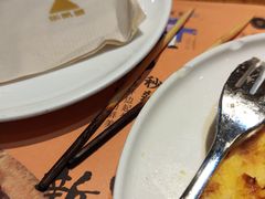 -乐凯撒披萨(中心书城店)