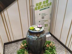 -禾珍珠家常小馆(河南博物院店)