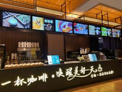 -胤隆汇(萧山店)