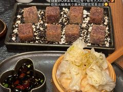 -大龙燚·旷野鲜火锅(广州首店)