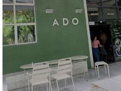 -ADO KAFE(大学城店)
