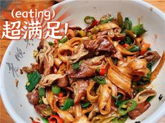-老顺兴干拌面(雨花亭店)