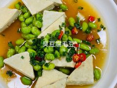 -沪依小酒馆心意菜