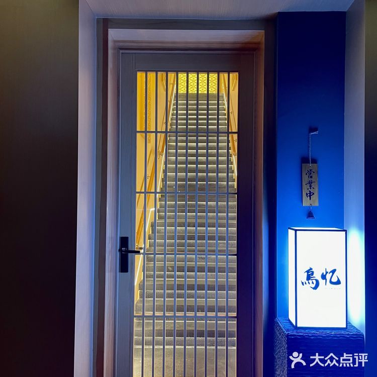 你可以永远相信超爱比心♥️的主厨的omakase‼️