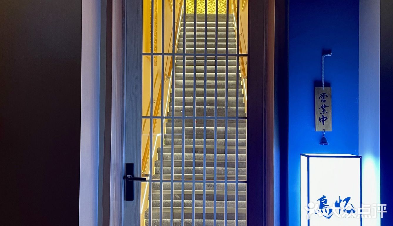 你可以永远相信超爱比心♥️的主厨的omakase‼️