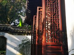 -秋霞圃