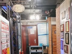 -唱吧麦颂KTV(西单华威潮铺街店)
